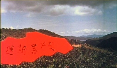 夺命金剑剧照的剧照