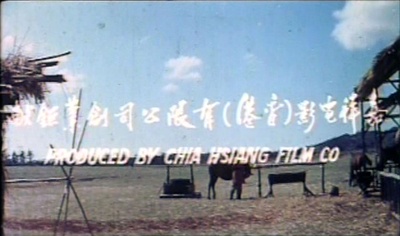 夺命金剑剧照的剧照