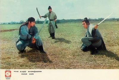 夺命金剑剧照的剧照