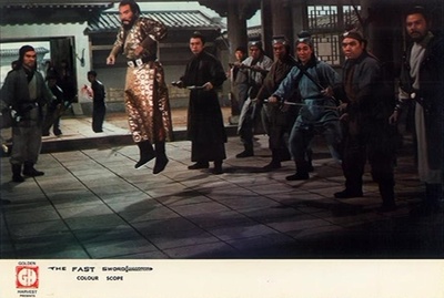 夺命金剑剧照的剧照