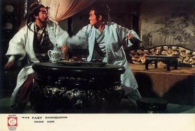 夺命金剑剧照的剧照