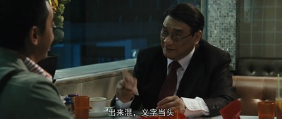 夺命金剧照的剧照