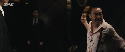 夺命金剧照的剧照