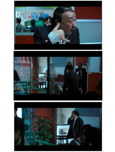 夺命金剧照的剧照