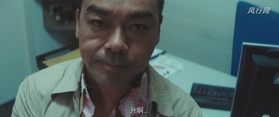 夺命金剧照的剧照