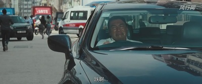 夺命金剧照的剧照