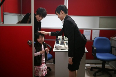 夺命金剧照的剧照