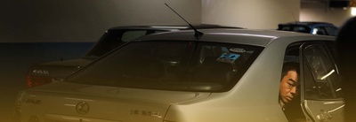 夺命金剧照的剧照