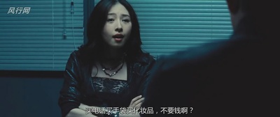 夺命金剧照的剧照