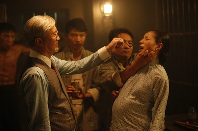 荣誉至上剧照的剧照