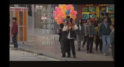 无味神探剧照的剧照