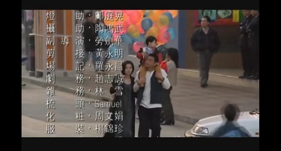 无味神探剧照的剧照