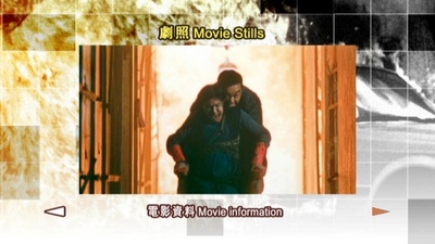 无味神探剧照的剧照