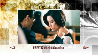 无味神探剧照的剧照