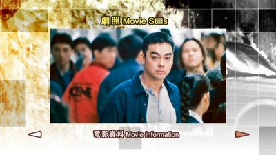 无味神探剧照的剧照