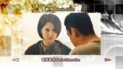 无味神探剧照的剧照