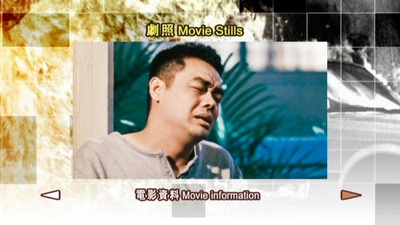 无味神探剧照的剧照