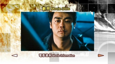 无味神探剧照的剧照