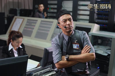 孪生密码剧照的剧照