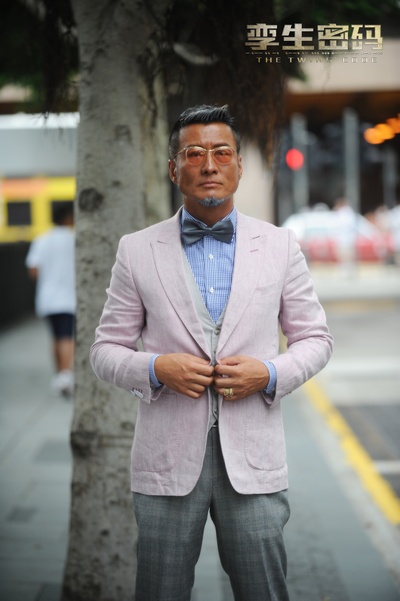 孪生密码剧照的剧照