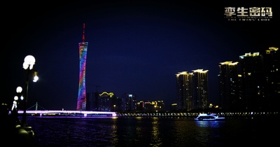 孪生密码剧照的剧照