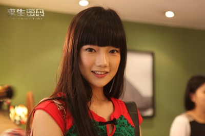 孪生密码剧照的剧照