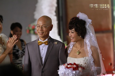 孪生密码剧照的剧照