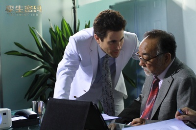 孪生密码剧照的剧照