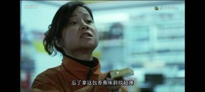 十分爱剧照的剧照