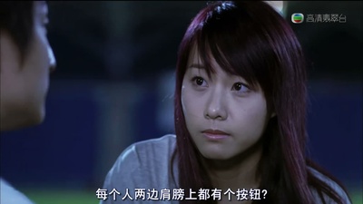 十分爱剧照的剧照