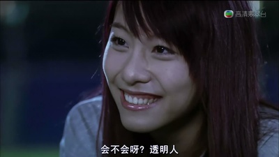 十分爱剧照的剧照