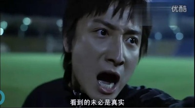 十分爱剧照的剧照