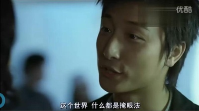 十分爱剧照的剧照