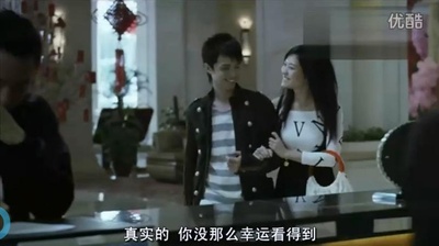 十分爱剧照的剧照