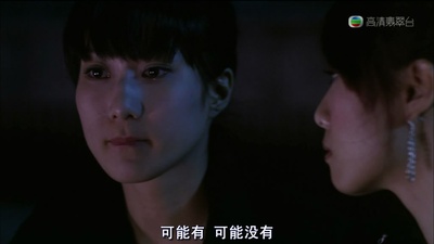 十分爱剧照的剧照