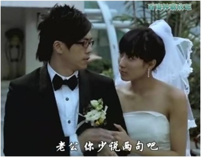 十分爱剧照的剧照