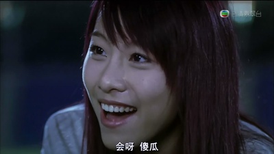 十分爱剧照的剧照