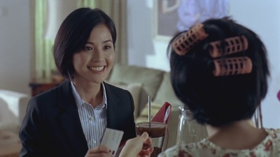 家有喜事2009剧照的剧照