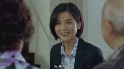 家有喜事2009剧照的剧照