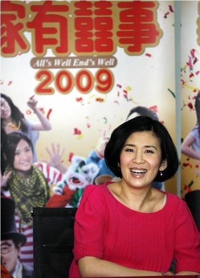 家有喜事2009剧照的剧照