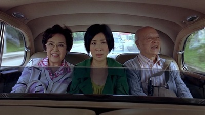 家有喜事2009剧照的剧照