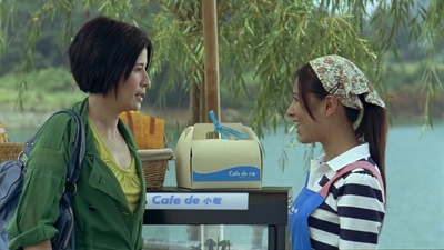 家有喜事2009剧照的剧照