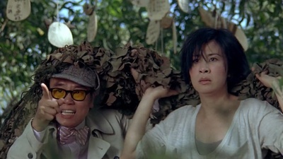 家有喜事2009剧照的剧照