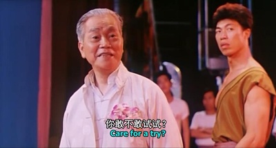 太子爷出差剧照的剧照