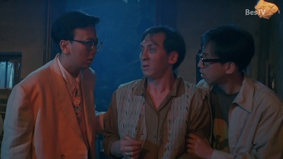 太子爷出差剧照的剧照