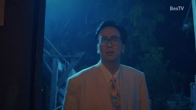 太子爷出差剧照的剧照