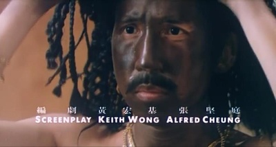 太子爷出差剧照的剧照