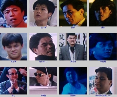 太子爷出差剧照的剧照