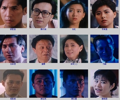 太子爷出差剧照的剧照