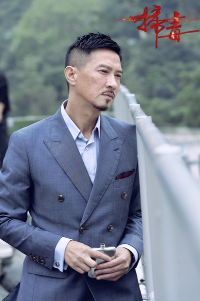 扫毒剧照的剧照